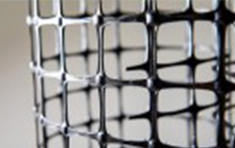 PP Biaxial Geogrid