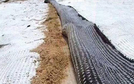 GCL (Geosynthetic Clay Liner)-GeoTrans