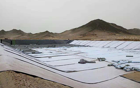 Drainage and Lining - ACE Geosynthetics